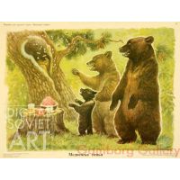 A Bear Family – Медвежья семья