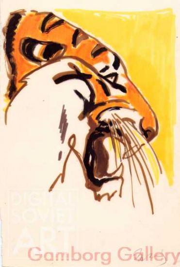Tiger. Illustration for the Book "About the Rare Animals of Earth", I. Sosnovsky, 1982 – Тигр. Иллюстрация для книги "О редких животных мира", И.П. Сосновский, 1982
