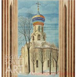 Orthodox Church – Правoлславный храм