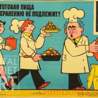 Soviet Food, Markets & Restaurants / Рестораны и кафе в советском союзе