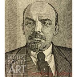 V.I. Lenin – Без названия