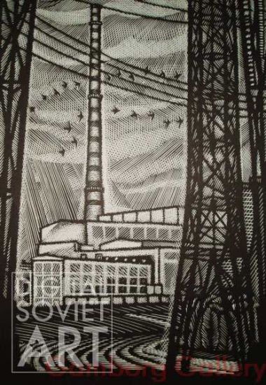 Novovoronezh Nuclear Power Plant – Нововоронежская атомная станция