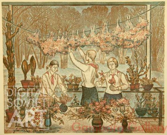 Pioneer Girls Drying Flowers – Сушат полевые цветы