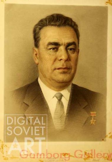 Leonid Brezhnev – Леонид Ильич Брежнев