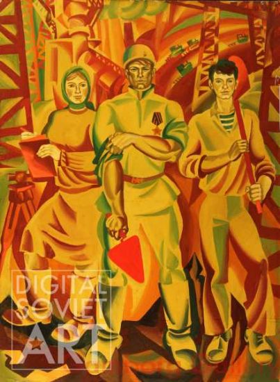 The Soviet People - the Builder of Communism – Советский народ - строитель коммунизма