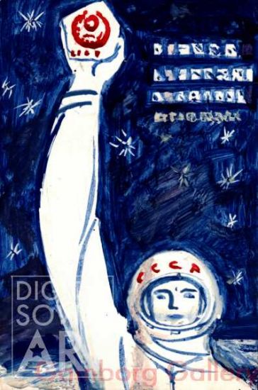 Cosmonaut – Космонавт
