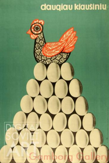 Daugiau Kiaušinių - More Eggs – Больше яиц