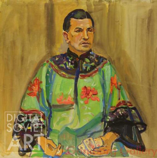 Portrait of Chinese Magician Van-Ten Tau. – Портрет китайского фокусника Ван-Тэн Тау