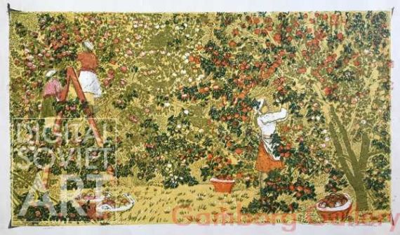 Apple Harvest – Собирают яблоко