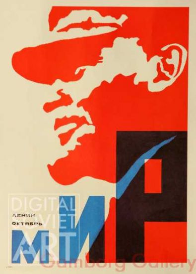 Lenin, the October Revolution, Peace – Ленин. Октябрь, Мир