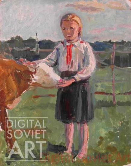 Pioneer Girl With Calf – Без названия