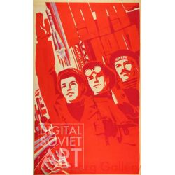 Anniversary of the Revolution - 1917-1979 – 1917-1979. Мы в своем движении неуклонном коммунизм в родной стране творим