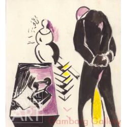 Illustration from 'About That' by Vladimir Mayakovsky, 1923 – Иллюстрация к поэме В. Маяковского "Про это"