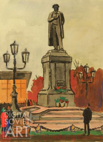 Monument to Pushkin on Pushkin Square, Moscow – Памятник Пушкину
