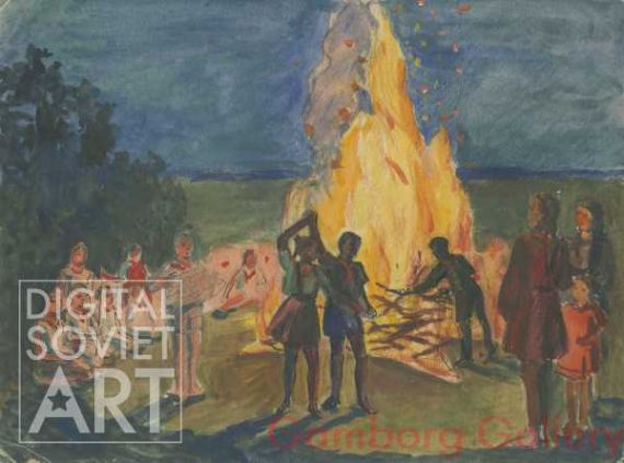 Pioneers By the Campfire – Без названия
