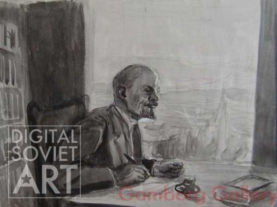 Lenin at His Desk – Без названия