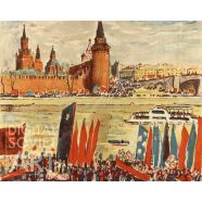 Demonstration on the Embankment – Без названия