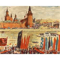 Demonstration on the Embankment – Без названия
