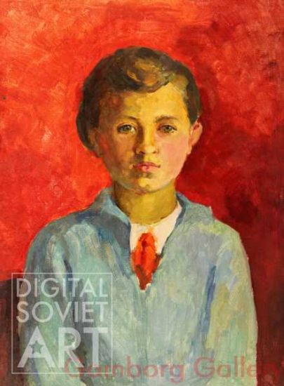 Portrait of Young Pioneer – Без названия