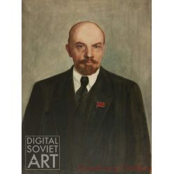 Vladimir Ilich Lenin – В. И. Ленин