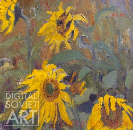 Sunflowers – Без названия