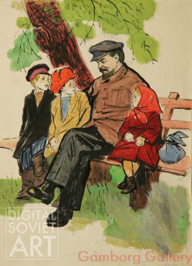 Visiting Lenin – В гостях у Ленина
