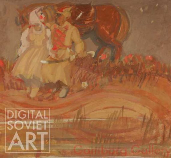 Red Soldier with Peasant Girl – Без названия