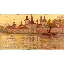 Monastery by the River – Без названия