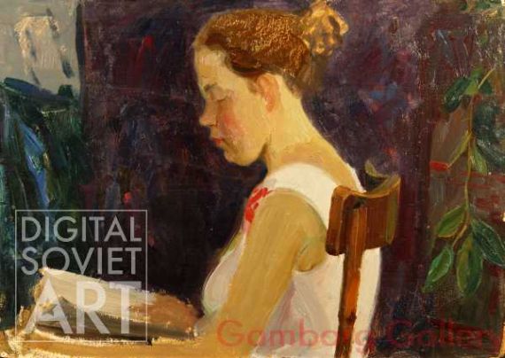 Portrait of Girl Reading – Без названия