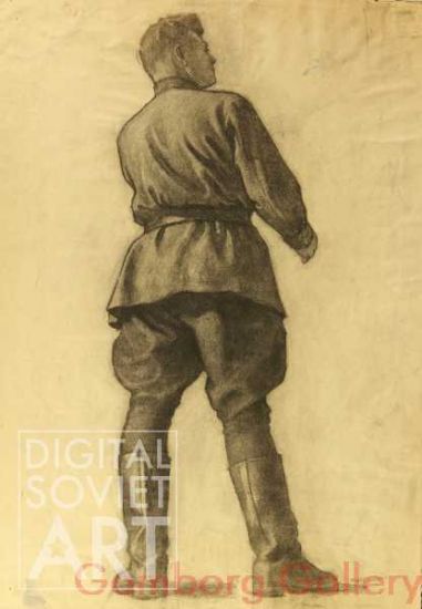 Portrait of Soldier – Без названия