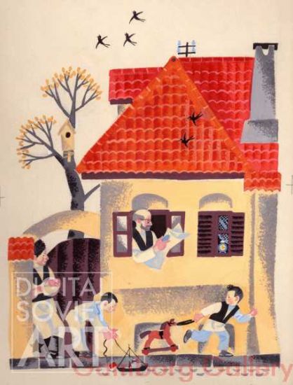 Illustration from 'Ala-bala-portocala', Liviu Deleanu, 1969 – Ала-Бала запевала