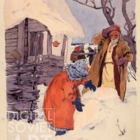 Uspenskaya Marina, 1955, "The Snow Maiden", Russian Folk Tale / Успенская Марина, 1955, "Снегурочка", Русская народная сказка