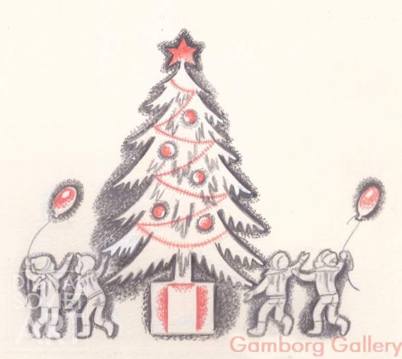 Christmas Tree – Без названия