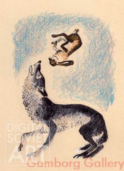 Wolf and Hare – Без названия