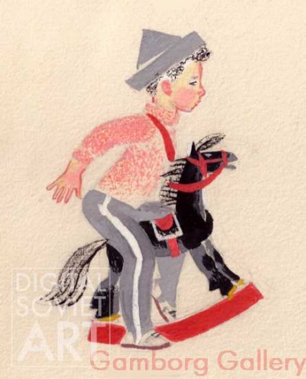Illustration from "The Little Horse", Leib Kvitko, 1947 – Иллюстрация для книги "Лошадка", Лев Квитко, 1947