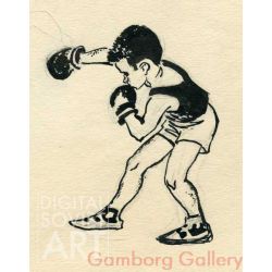 Boy Boxing – Иллюстрация для книги "Хасан и Хусан", автор Мирмухсин