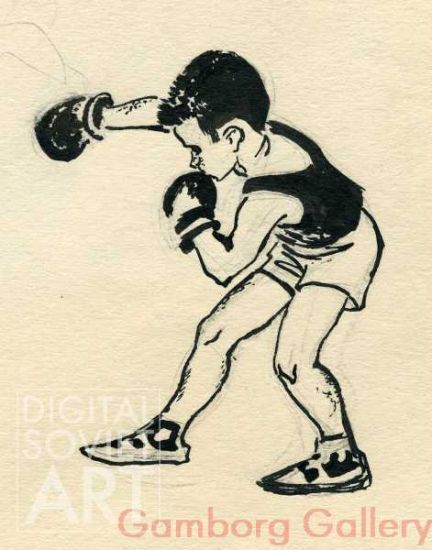 Boy Boxing – Иллюстрация для книги "Хасан и Хусан", автор Мирмухсин