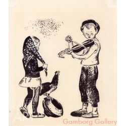 The Violin – Иллюстрация для "Скрипочка", Лев Квитко, 1948
