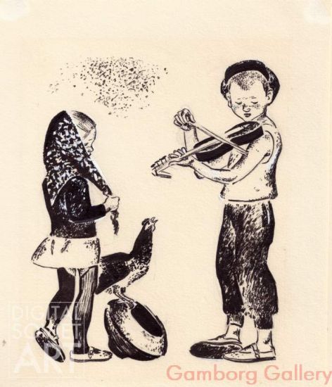 The Violin – Иллюстрация для "Скрипочка", Лев Квитко, 1948