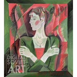 Portrait of Woman in Green – Женский портрет в зеленом