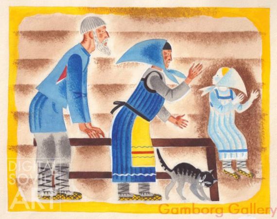 Illustration from "The Snow Maiden", Russian traditional fairy tale – Снегурочка