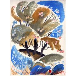 Illustration for "Why the Oak Lost Its Leaves", Vladimir Boyarinov, 1985 – Иллюстрация для книги "Почему у дуба облетели листья", Владимир Бояринов, 1985