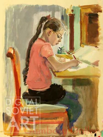 Portrait of Daughter – Без названия