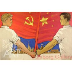 Soviet-Chinese Friendship – Советский союз - Китай - Дружба